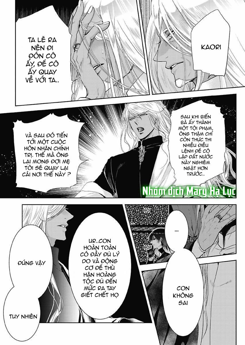 Người Hầu Của Uru 7 trang 15