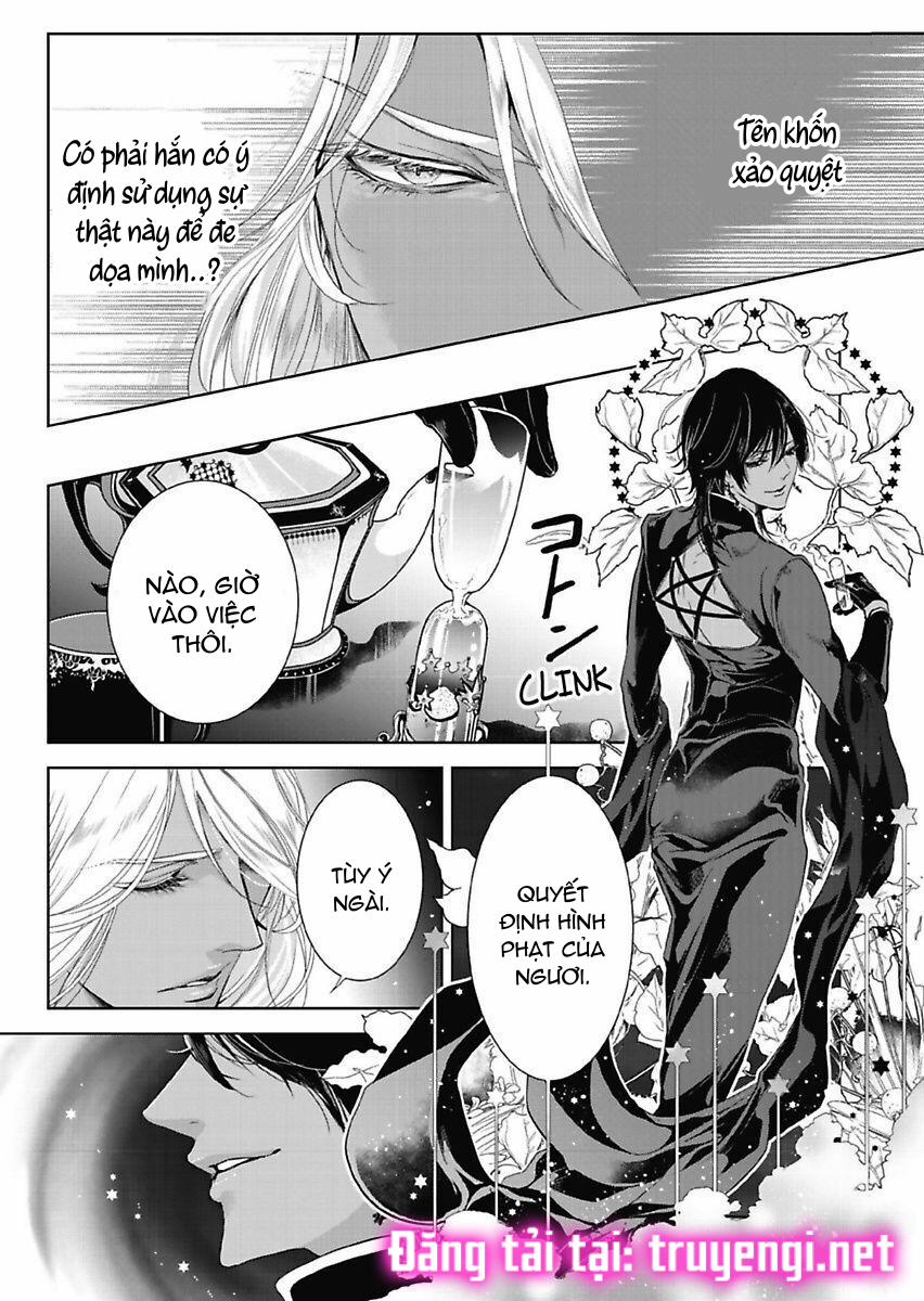 Người Hầu Của Uru 7 trang 24