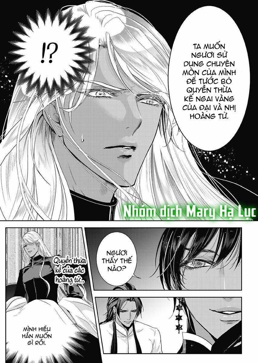 Người Hầu Của Uru 7 trang 25