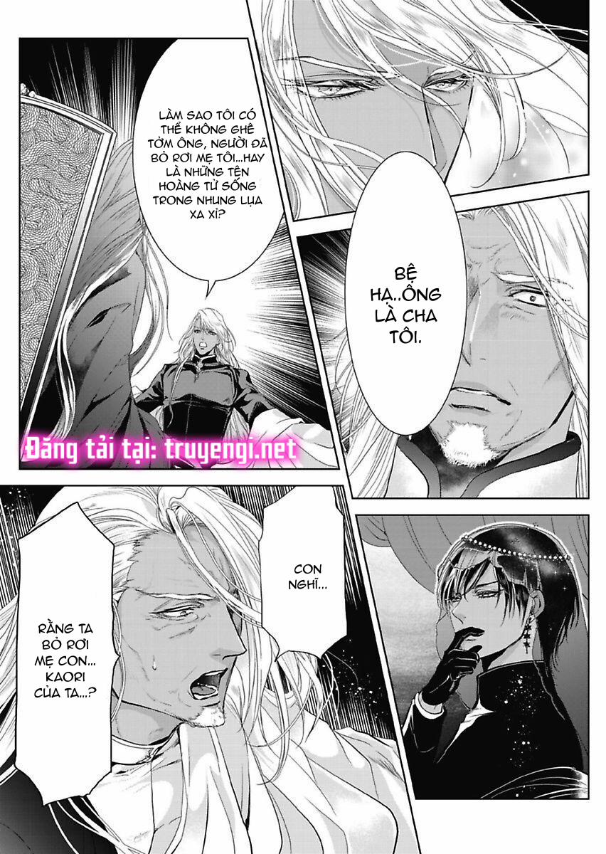 Người Hầu Của Uru 7 trang 4