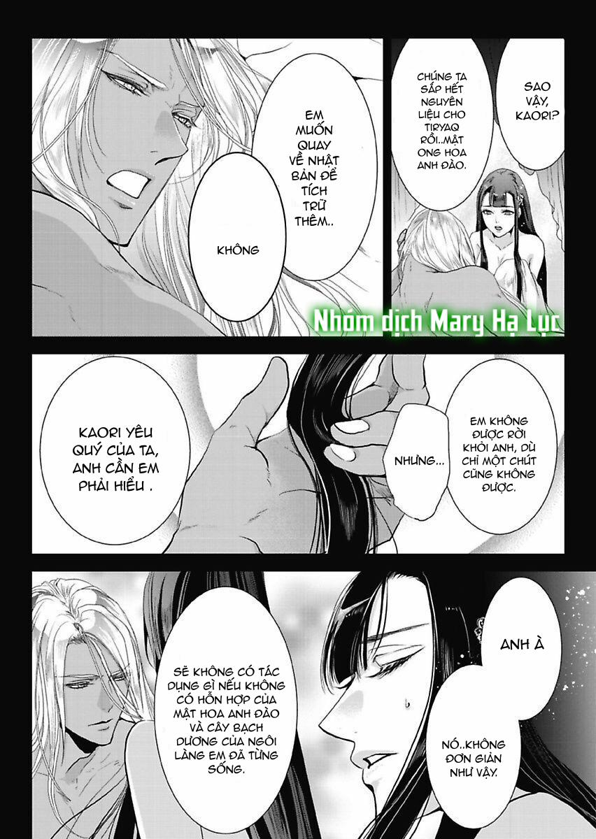 Người Hầu Của Uru 7 trang 7