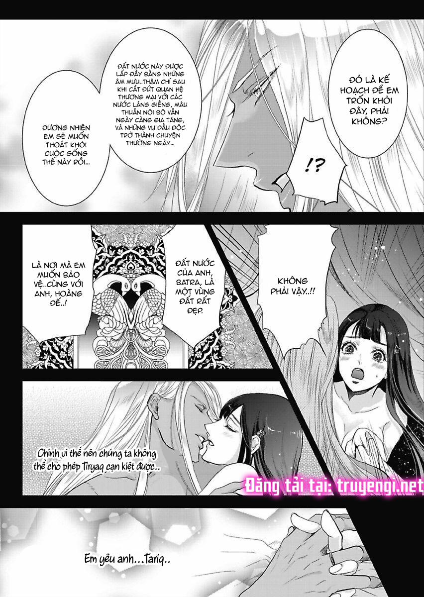 Người Hầu Của Uru 7 trang 8