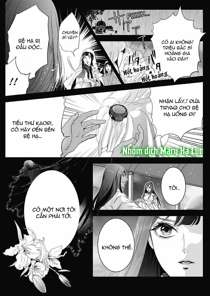 Người Hầu Của Uru 7 trang 9