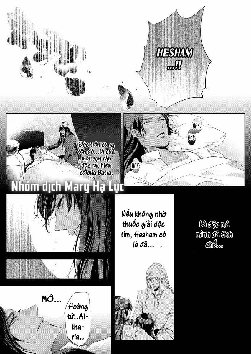 Người Hầu Của Uru 8 trang 25