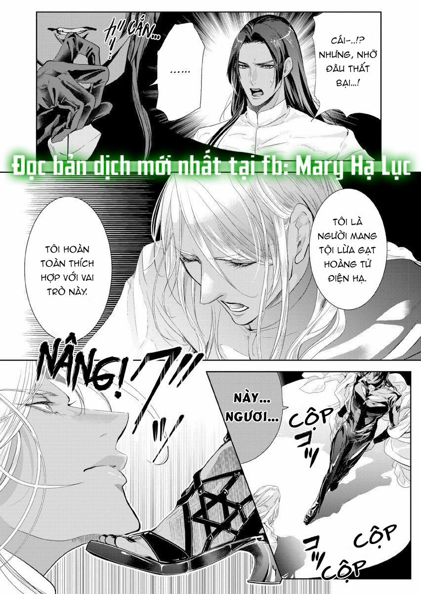 Người Hầu Của Uru 9 trang 14