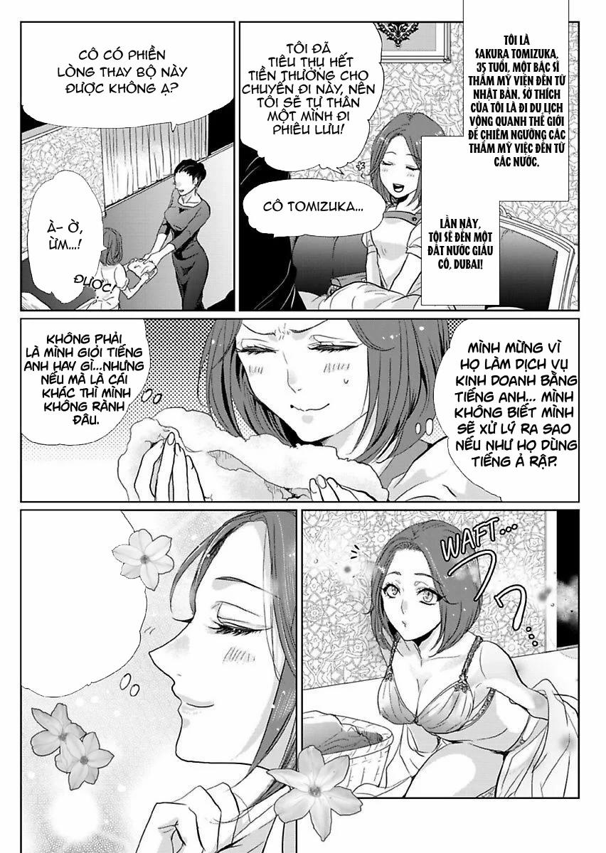 Người Hầu Đáng Giá 100 Triệu Của Uru-Sama 1.1 trang 4