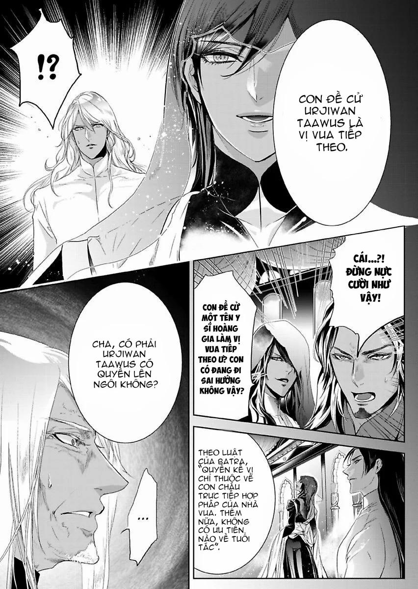 Người Hầu Đáng Giá 100 Triệu Của Uru-Sama 10.1 trang 0