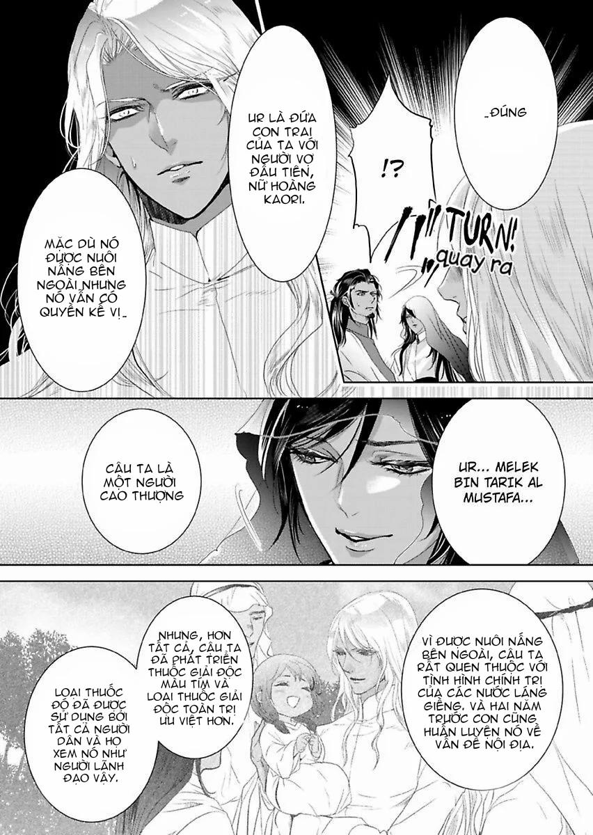 Người Hầu Đáng Giá 100 Triệu Của Uru-Sama 10.1 trang 1