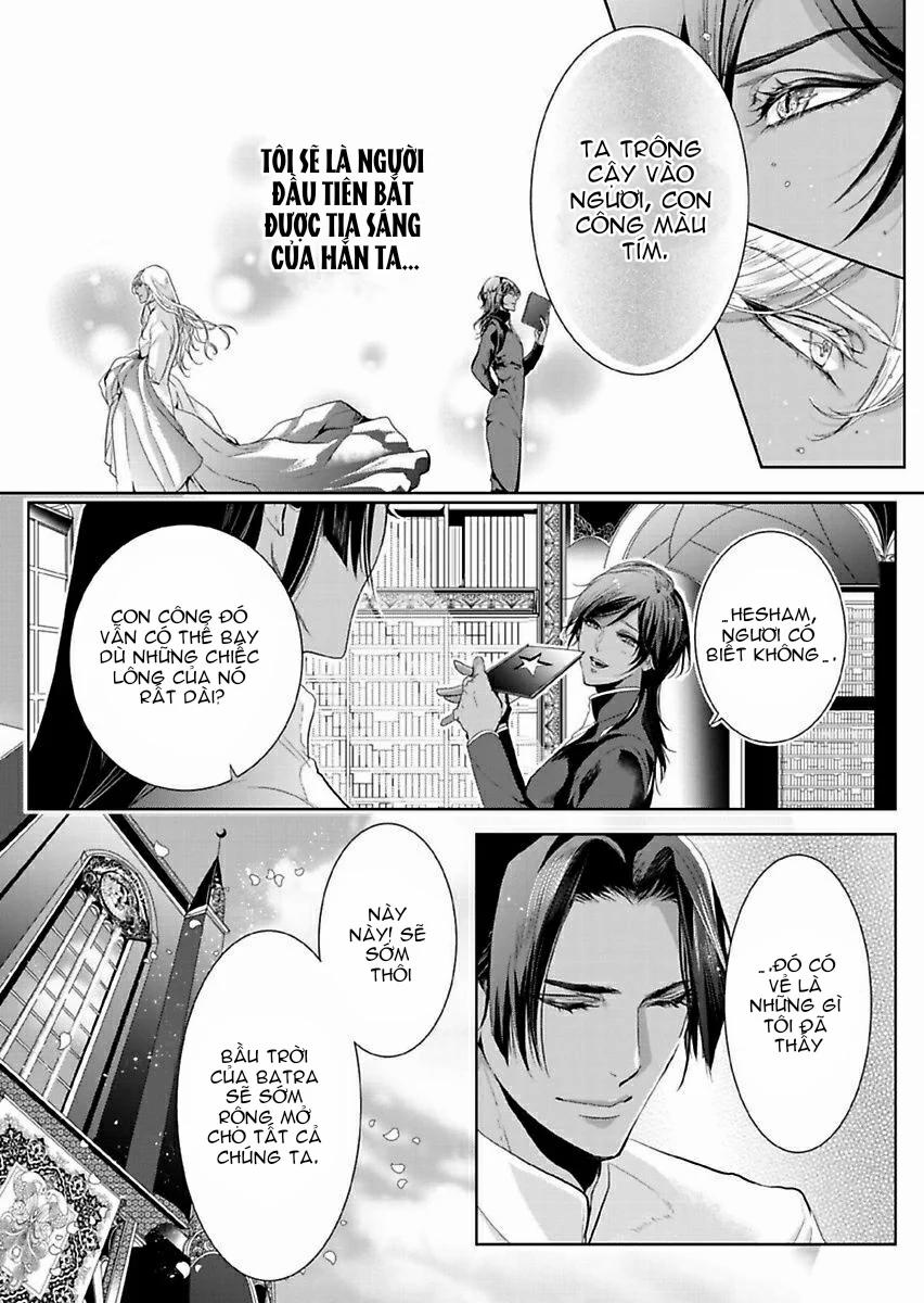 Người Hầu Đáng Giá 100 Triệu Của Uru-Sama 10.1 trang 10