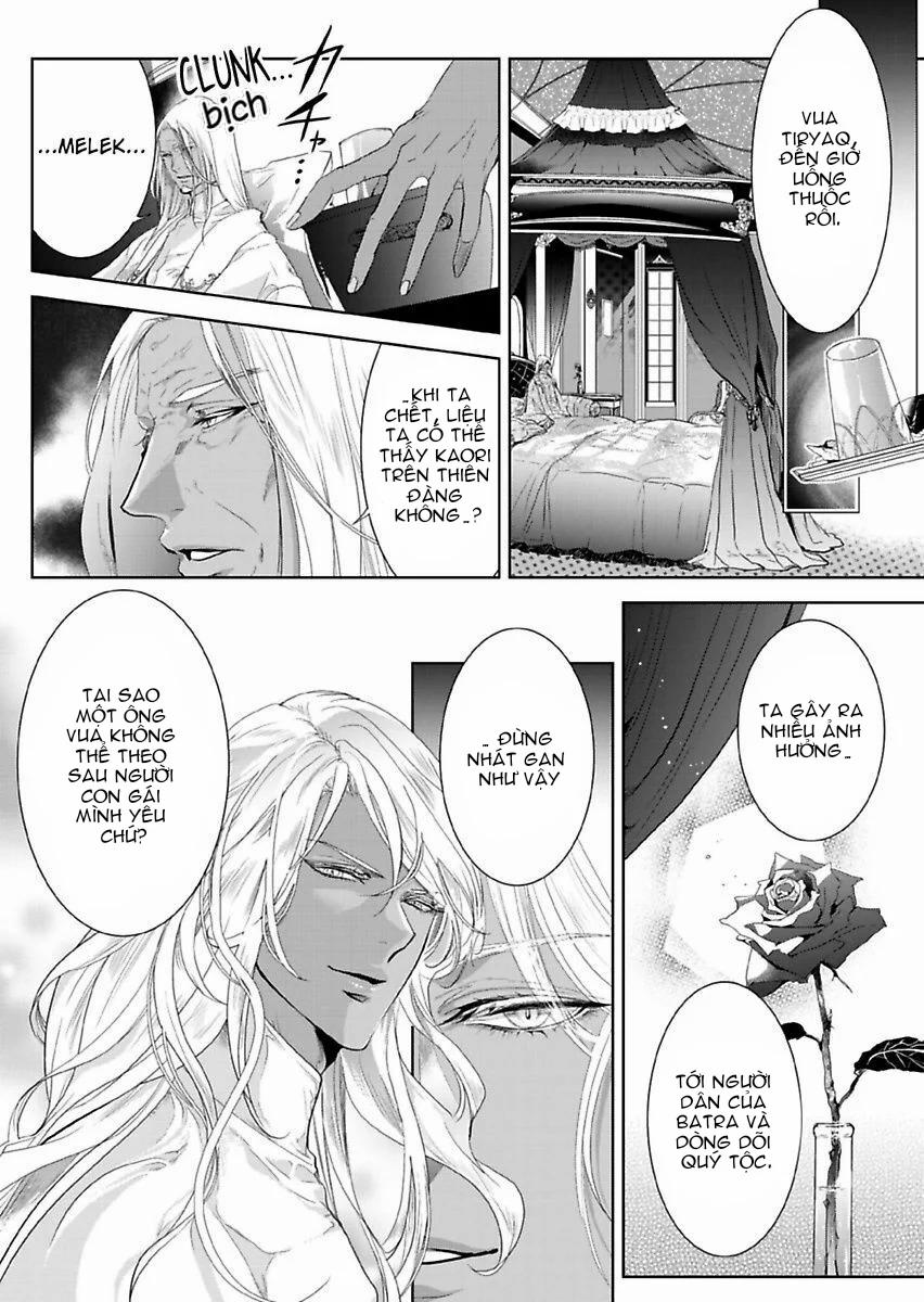 Người Hầu Đáng Giá 100 Triệu Của Uru-Sama 10.1 trang 11