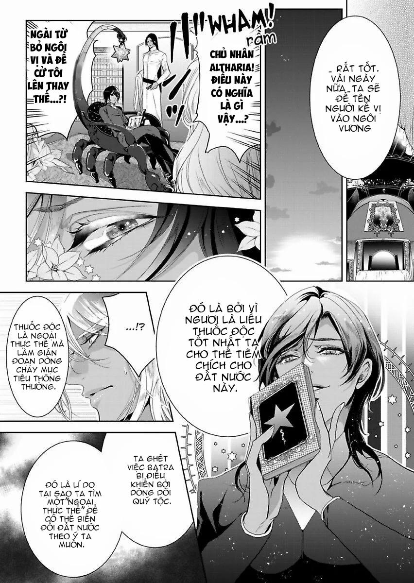 Người Hầu Đáng Giá 100 Triệu Của Uru-Sama 10.1 trang 3