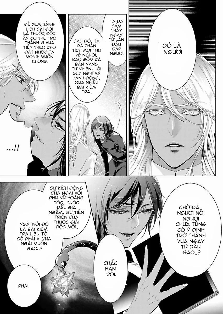 Người Hầu Đáng Giá 100 Triệu Của Uru-Sama 10.1 trang 4