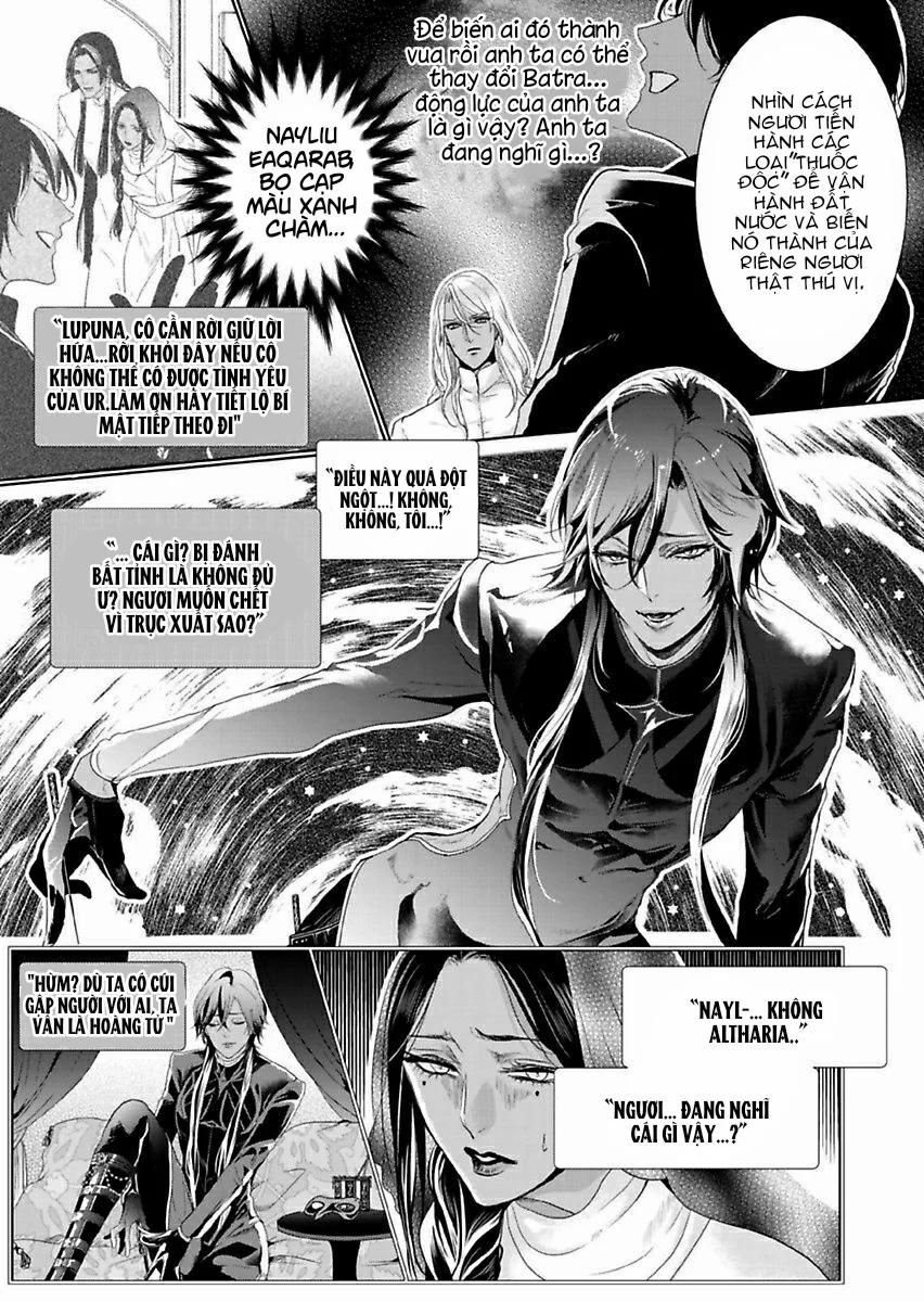 Người Hầu Đáng Giá 100 Triệu Của Uru-Sama 10.1 trang 6