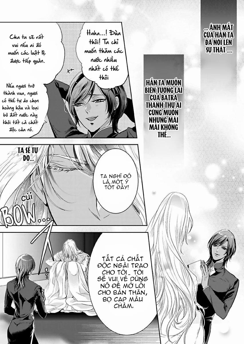 Người Hầu Đáng Giá 100 Triệu Của Uru-Sama 10.1 trang 9