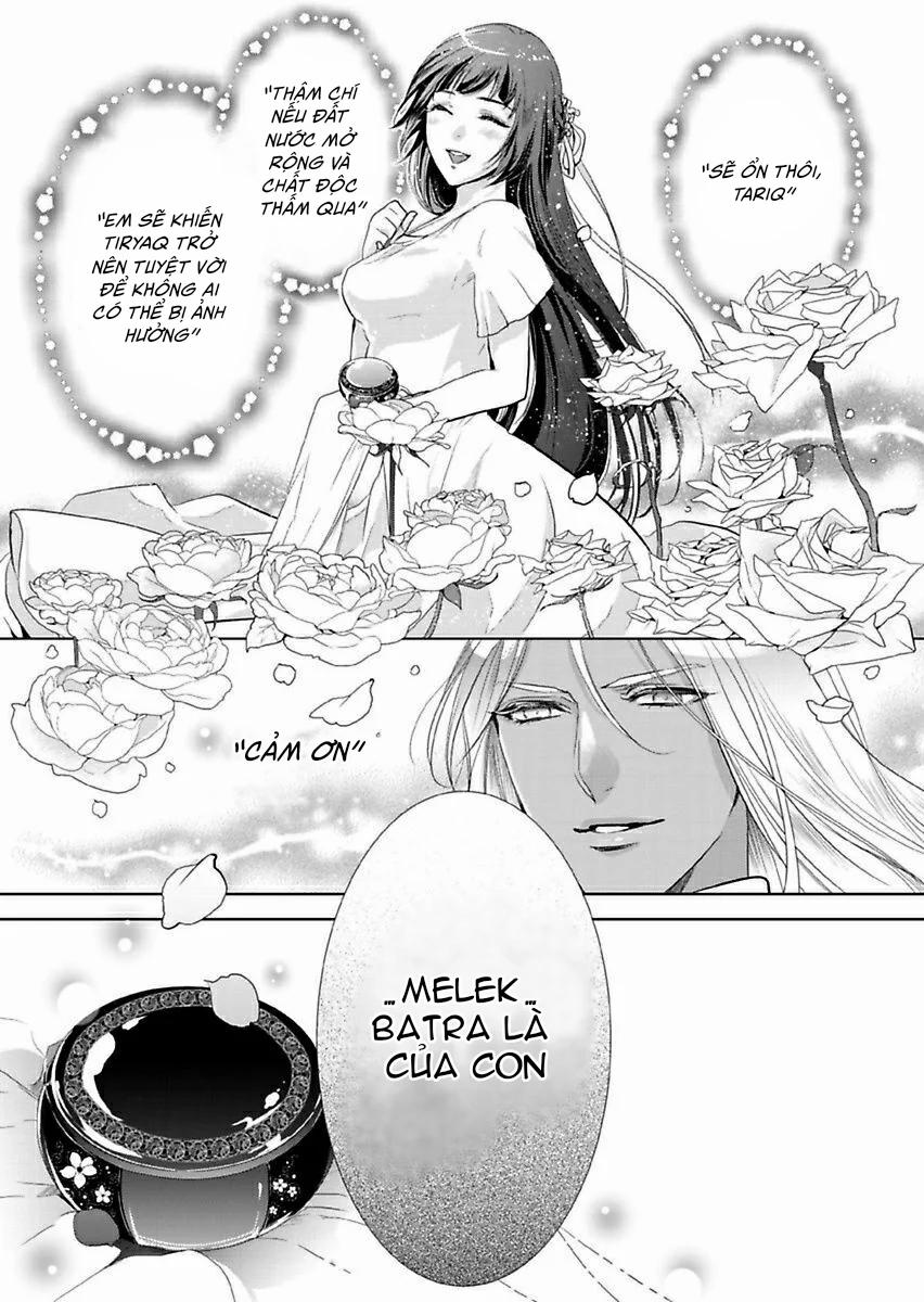 Người Hầu Đáng Giá 100 Triệu Của Uru-Sama 10.2 trang 4