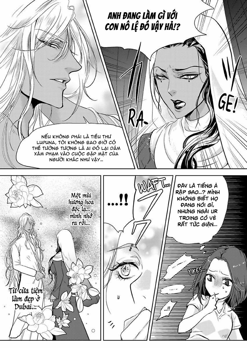 Người Hầu Đáng Giá 100 Triệu Của Uru-Sama 2.1 trang 4