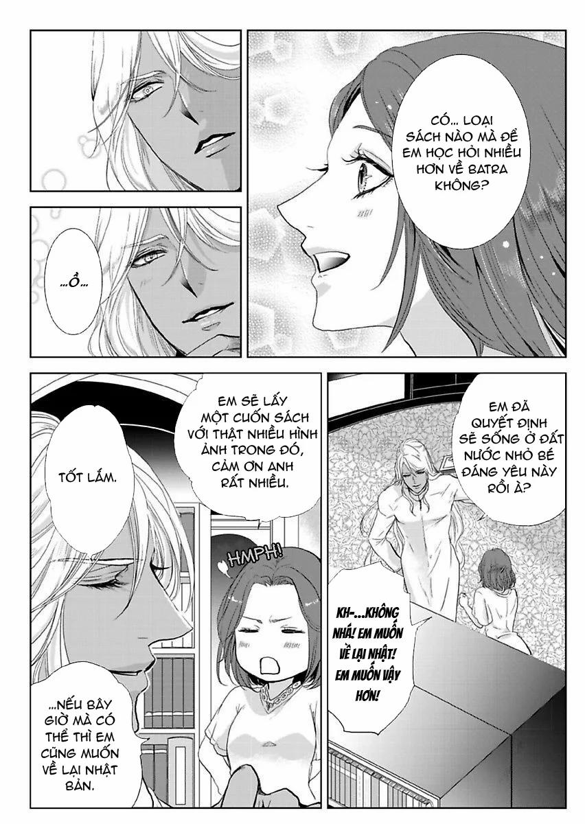 Người Hầu Đáng Giá 100 Triệu Của Uru-Sama 3.1 trang 3