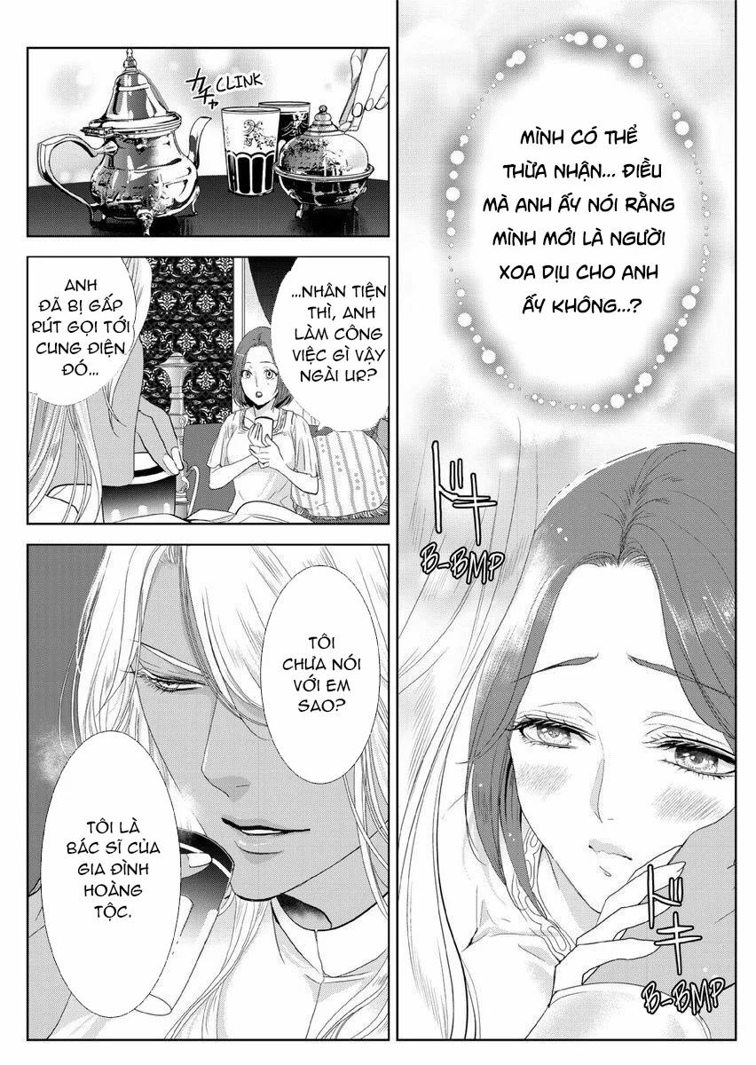 Người Hầu Đáng Giá 100 Triệu Của Uru-Sama 3.2 trang 3