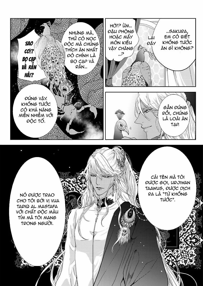 Người Hầu Đáng Giá 100 Triệu Của Uru-Sama 3.2 trang 5