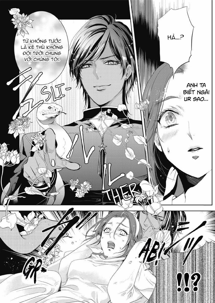 Người Hầu Đáng Giá 100 Triệu Của Uru-Sama 4.1 trang 12