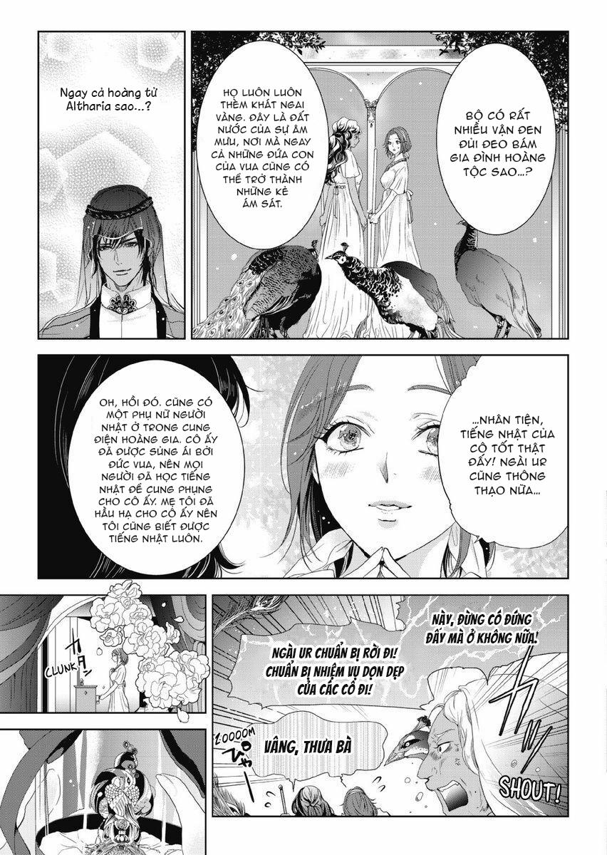 Người Hầu Đáng Giá 100 Triệu Của Uru-Sama 4.1 trang 6