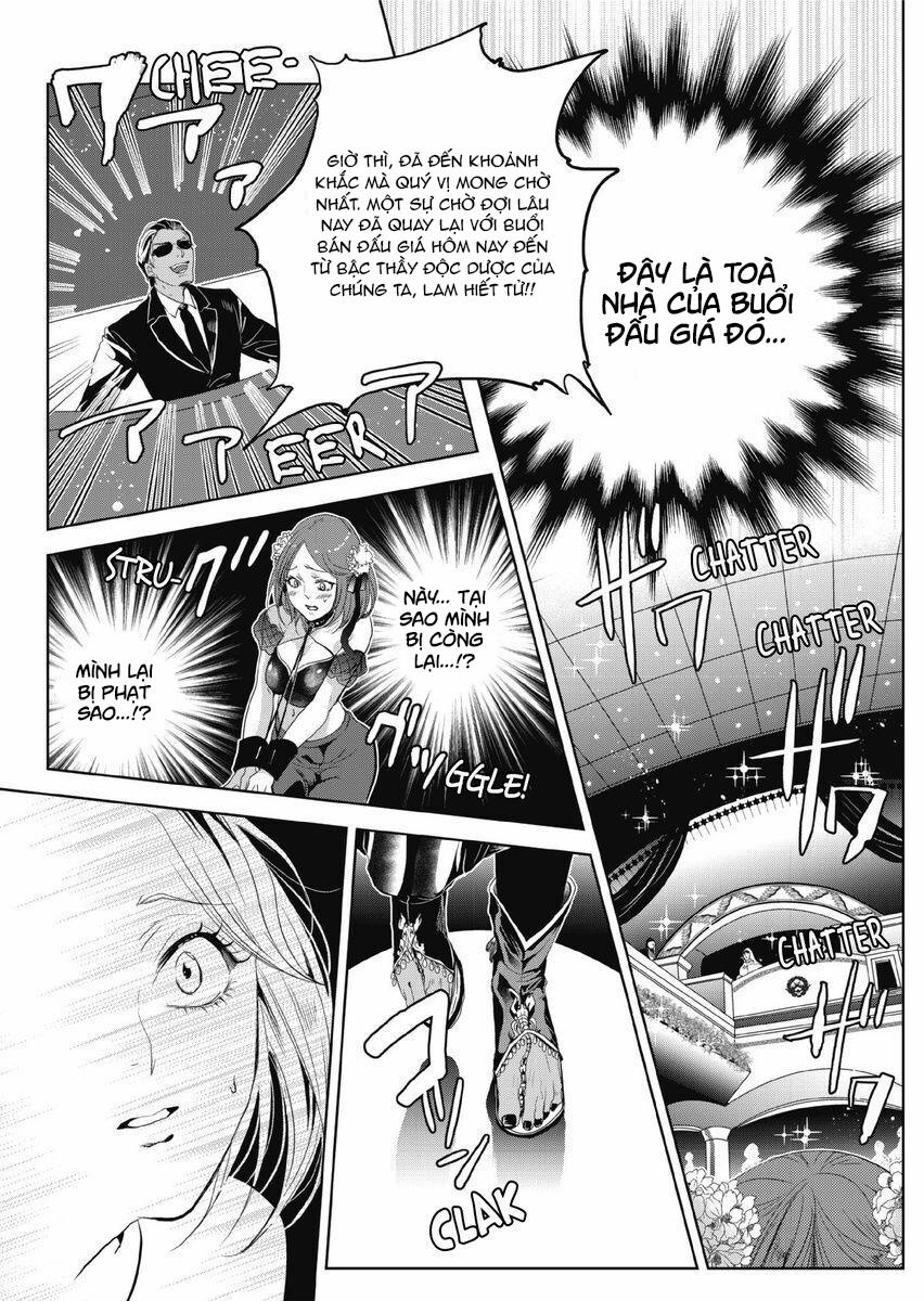 Người Hầu Đáng Giá 100 Triệu Của Uru-Sama 4.2 trang 5