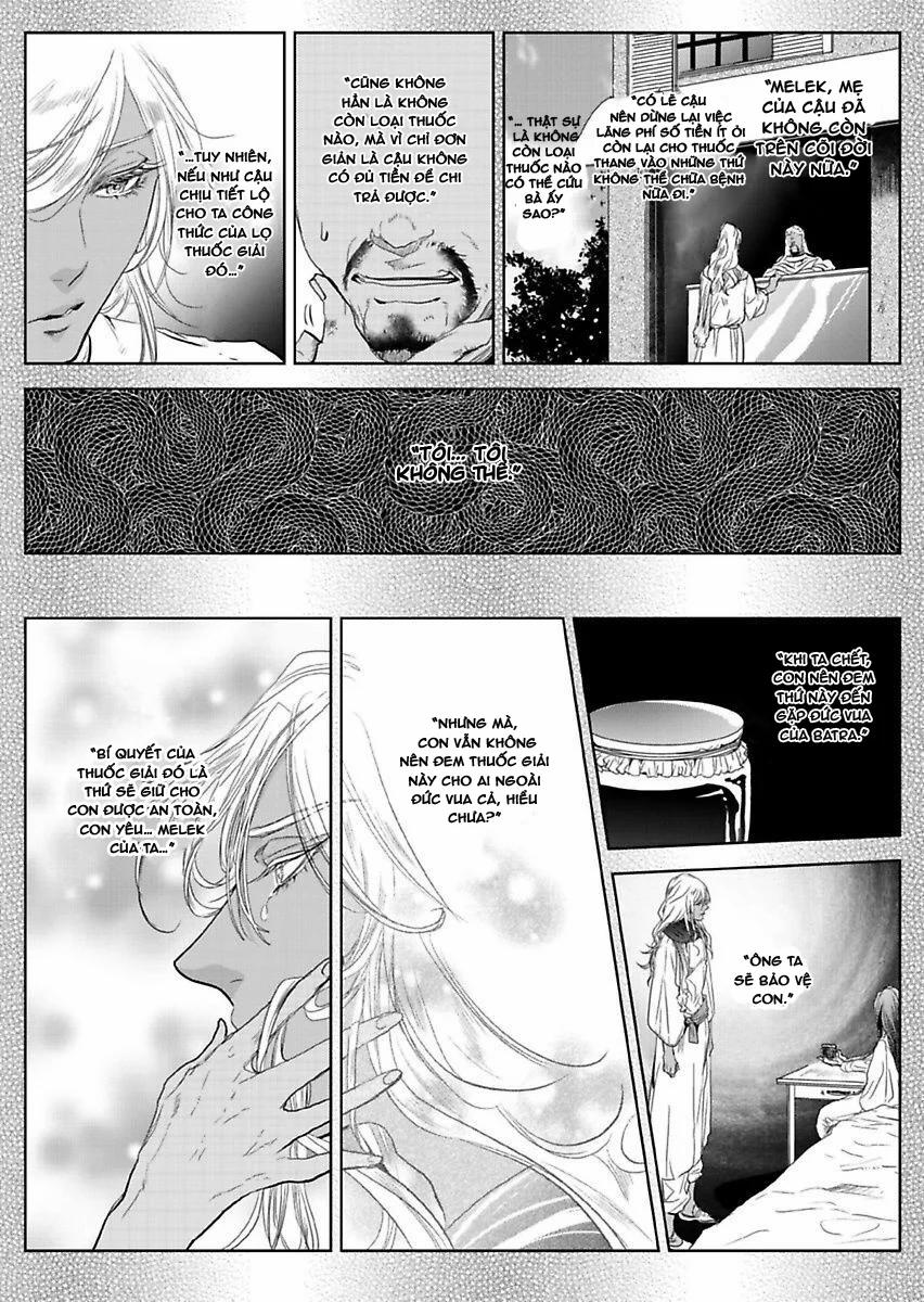 Người Hầu Đáng Giá 100 Triệu Của Uru-Sama 5.1 trang 6