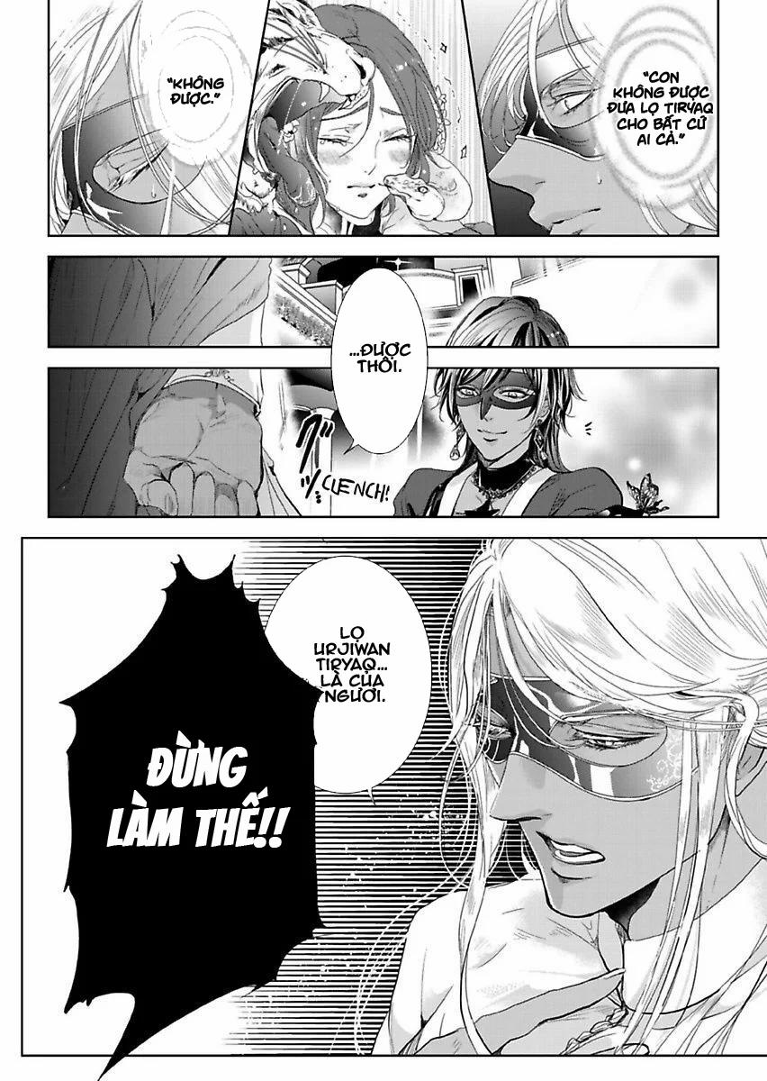Người Hầu Đáng Giá 100 Triệu Của Uru-Sama 5.1 trang 7