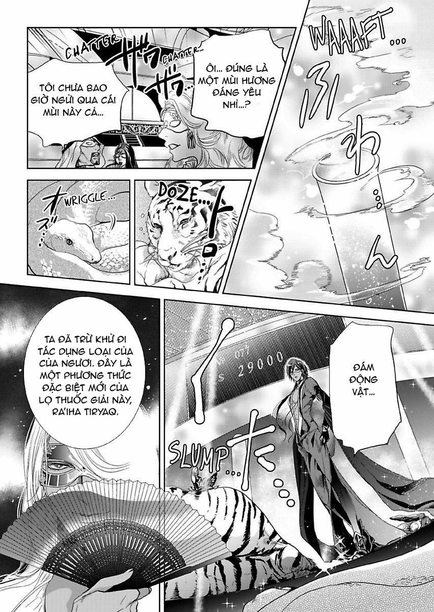 Người Hầu Đáng Giá 100 Triệu Của Uru-Sama 5.2 trang 3