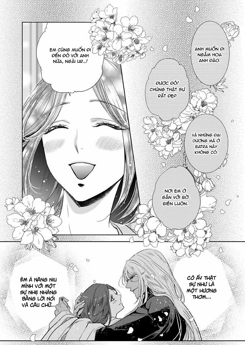 Người Hầu Đáng Giá 100 Triệu Của Uru-Sama 6.2 trang 1