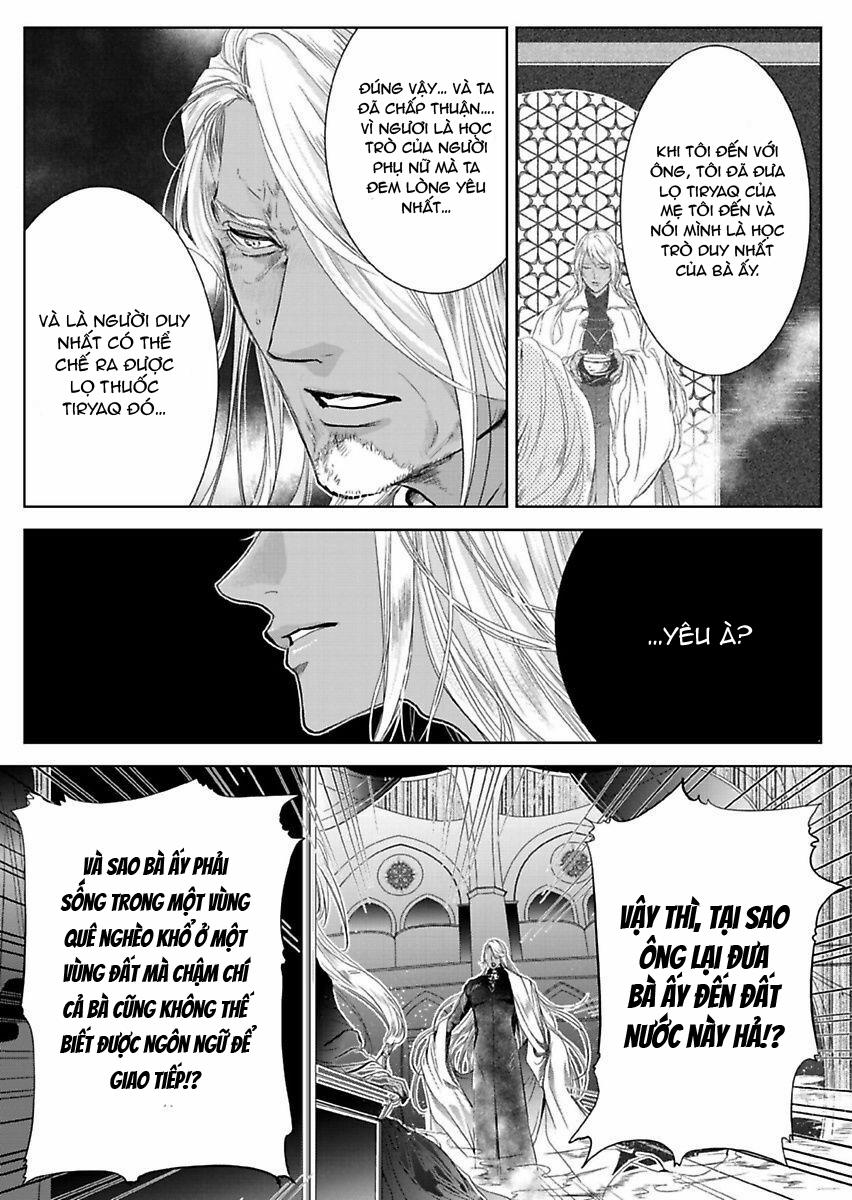 Người Hầu Đáng Giá 100 Triệu Của Uru-Sama 6.2 trang 10