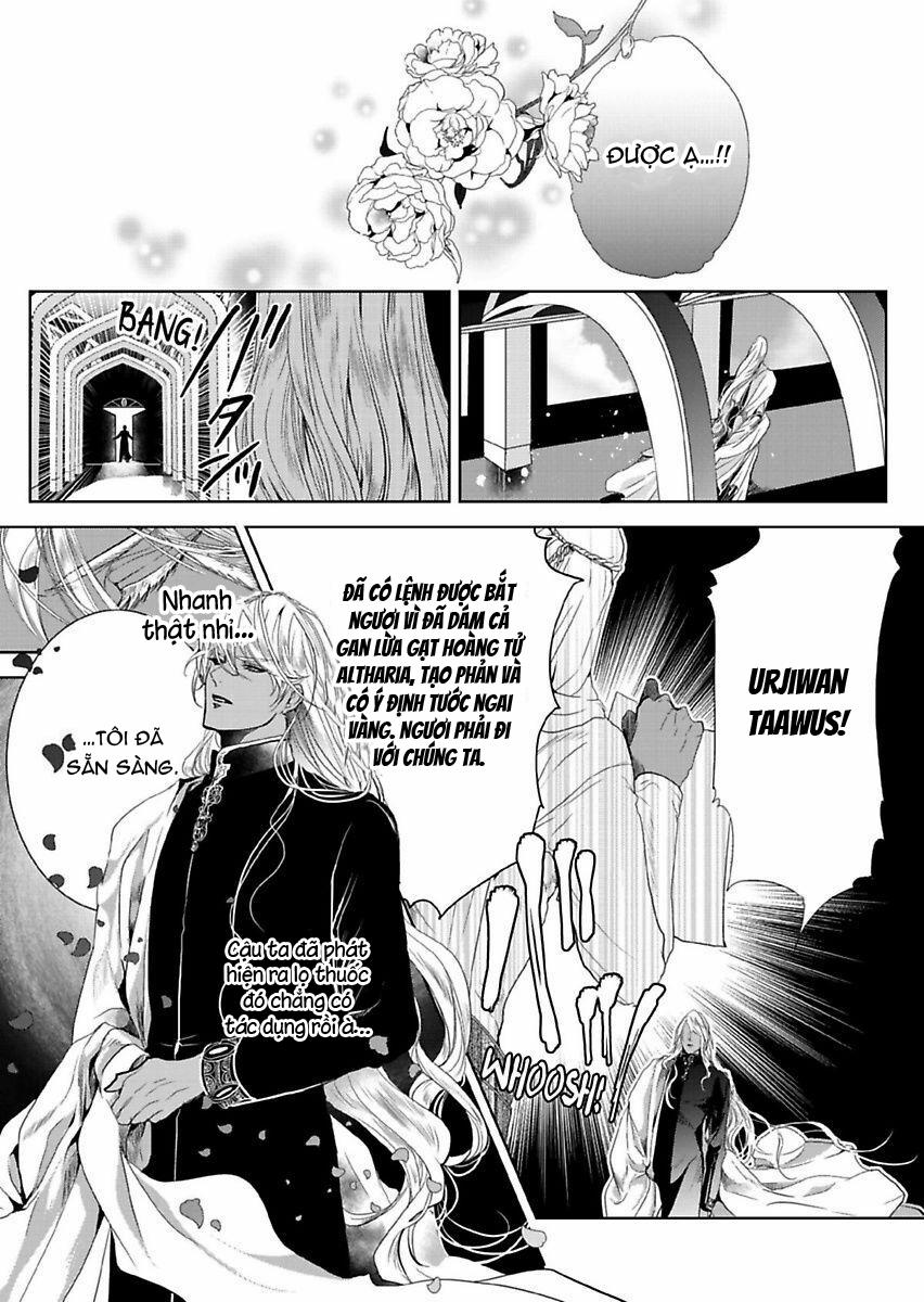 Người Hầu Đáng Giá 100 Triệu Của Uru-Sama 6.2 trang 3