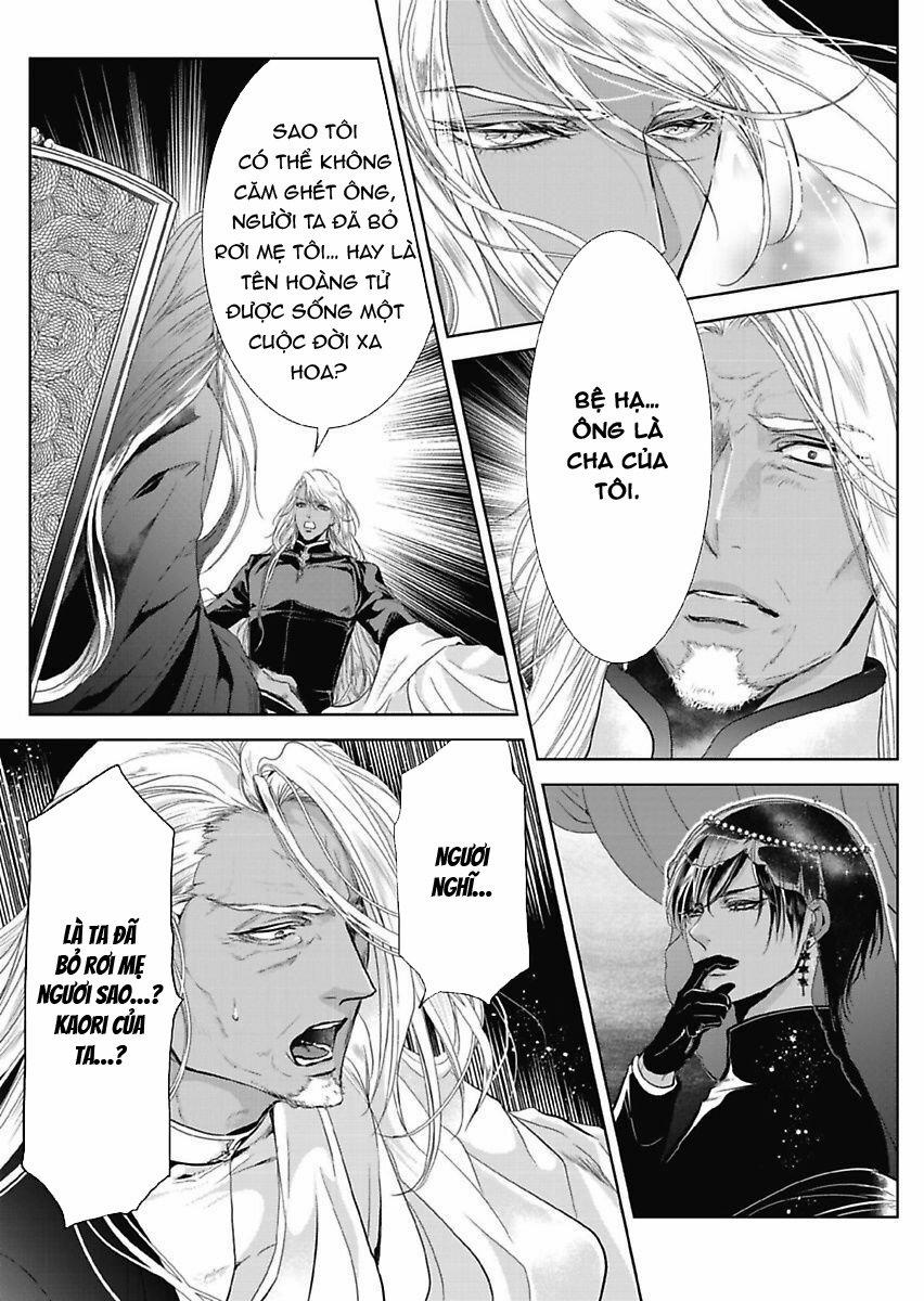 Người Hầu Đáng Giá 100 Triệu Của Uru-Sama 7.1 trang 1