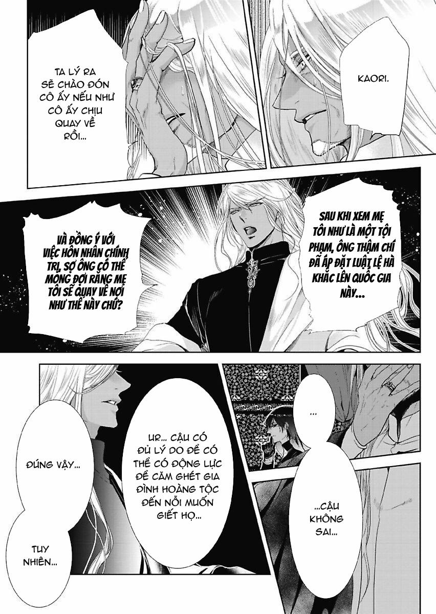 Người Hầu Đáng Giá 100 Triệu Của Uru-Sama 7.1 trang 12