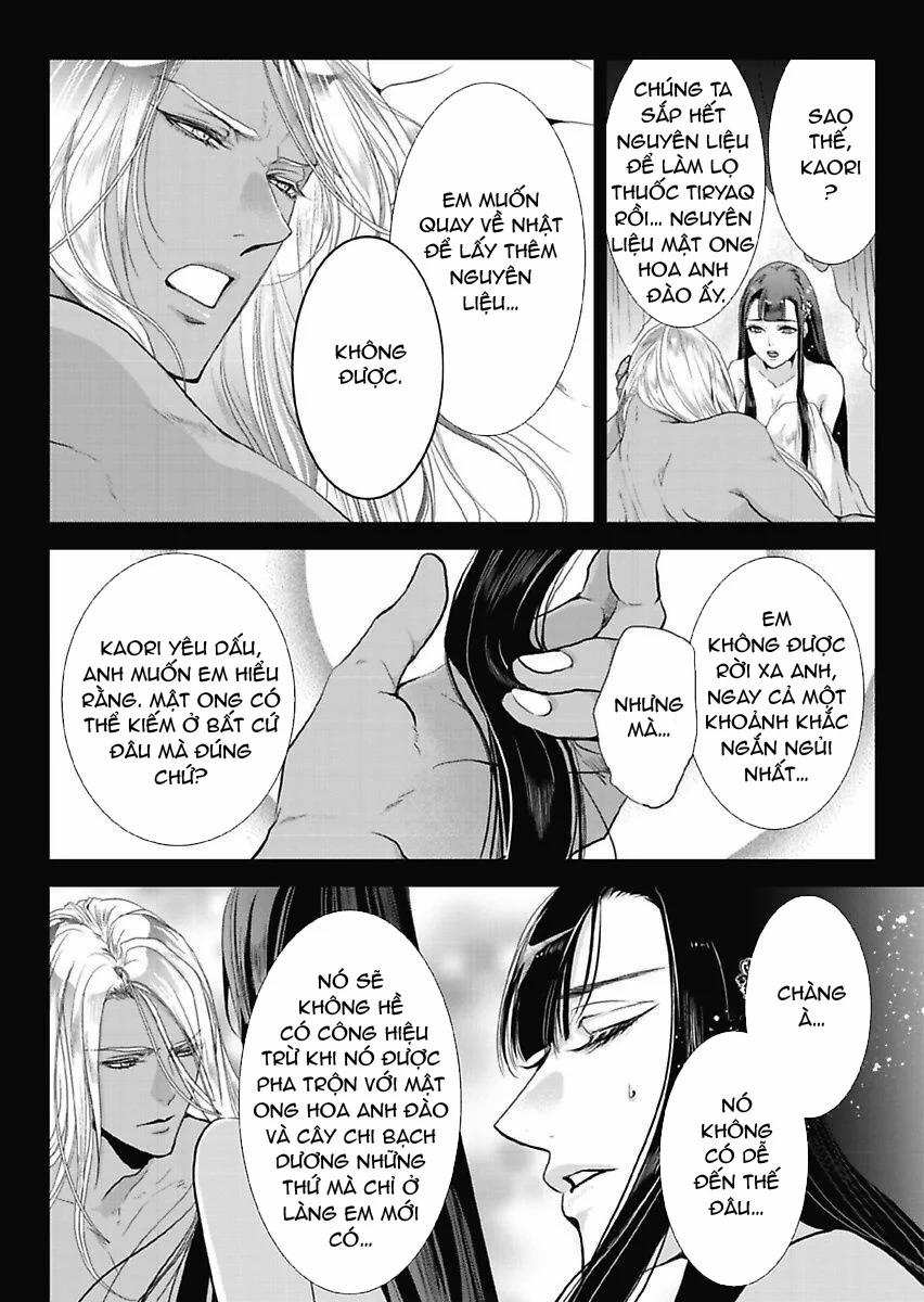 Người Hầu Đáng Giá 100 Triệu Của Uru-Sama 7.1 trang 4