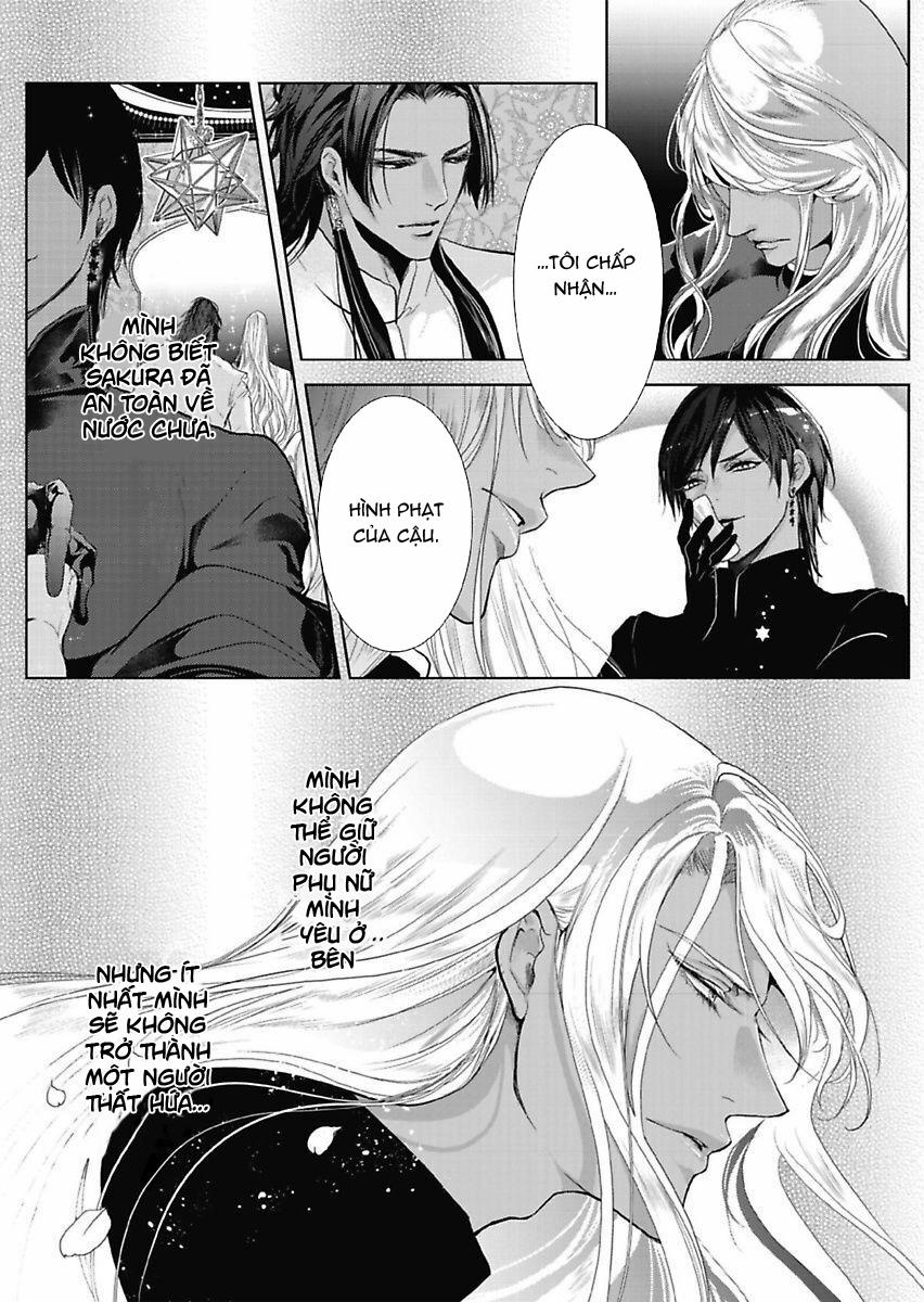 Người Hầu Đáng Giá 100 Triệu Của Uru-Sama 7.2 trang 11