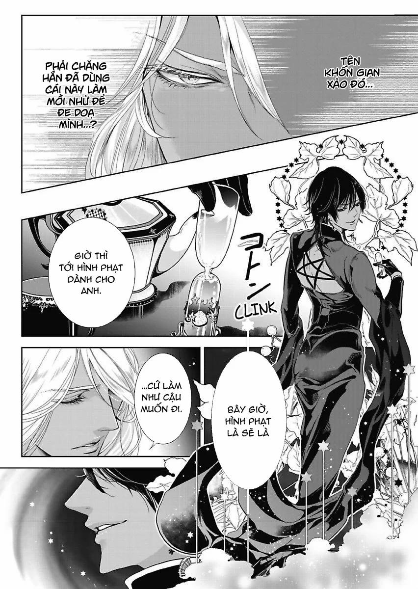 Người Hầu Đáng Giá 100 Triệu Của Uru-Sama 7.2 trang 8