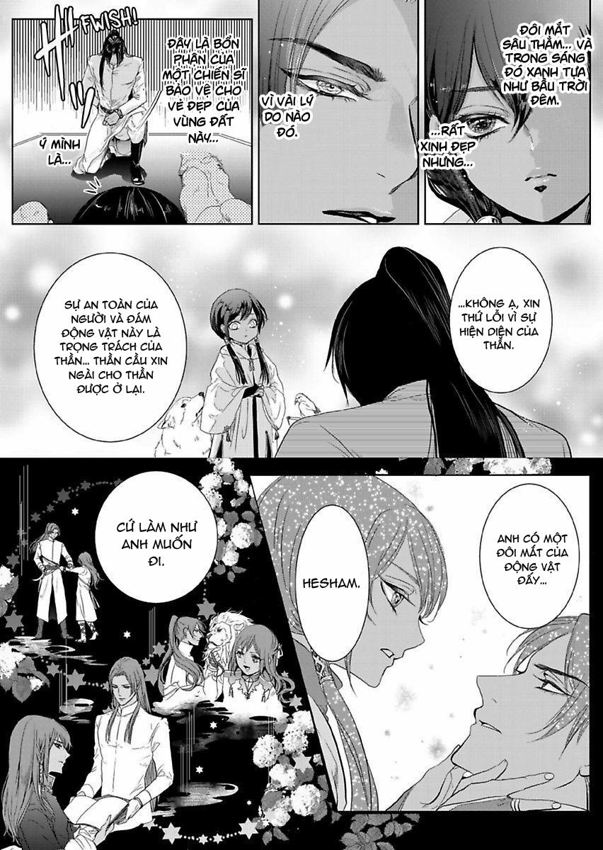 Người Hầu Đáng Giá 100 Triệu Của Uru-Sama 8.1 trang 12