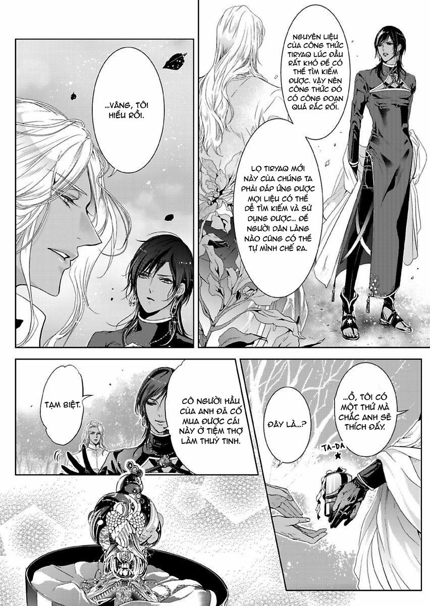 Người Hầu Đáng Giá 100 Triệu Của Uru-Sama 8.1 trang 3