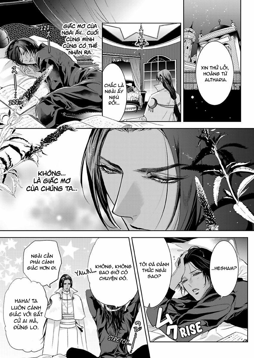 Người Hầu Đáng Giá 100 Triệu Của Uru-Sama 8.1 trang 7