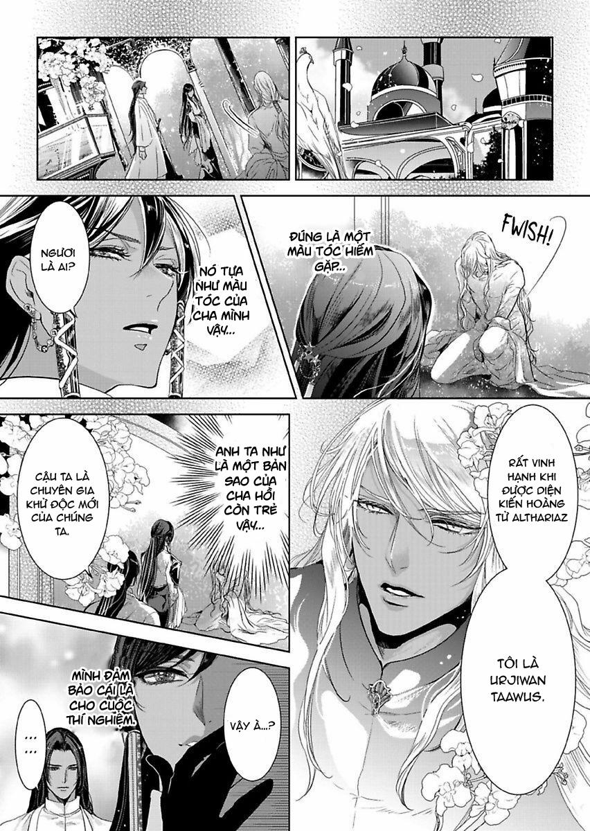 Người Hầu Đáng Giá 100 Triệu Của Uru-Sama 8.2 trang 3