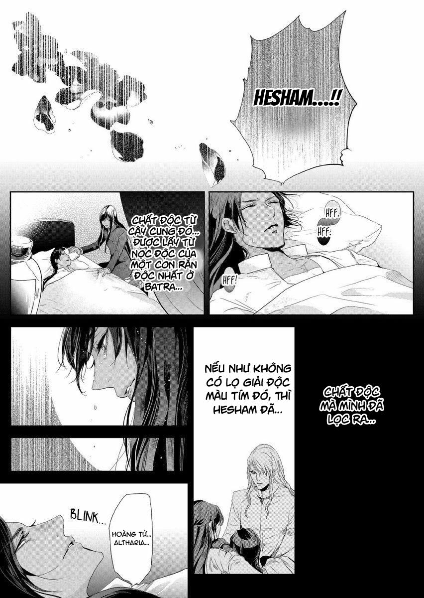 Người Hầu Đáng Giá 100 Triệu Của Uru-Sama 8.2 trang 8