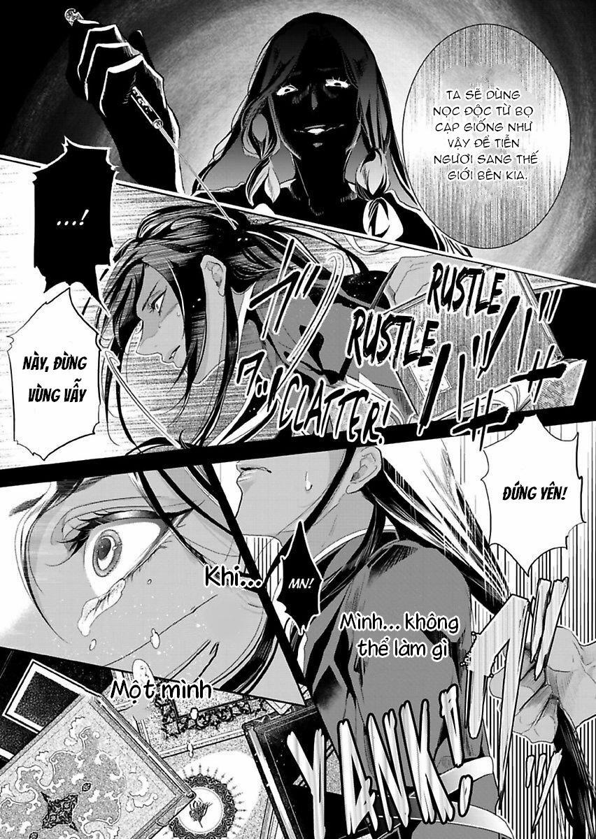 Người Hầu Đáng Giá 100 Triệu Của Uru-Sama 9.1 trang 1