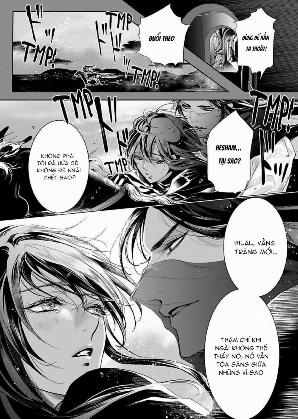 Người Hầu Đáng Giá 100 Triệu Của Uru-Sama 9.1 trang 6