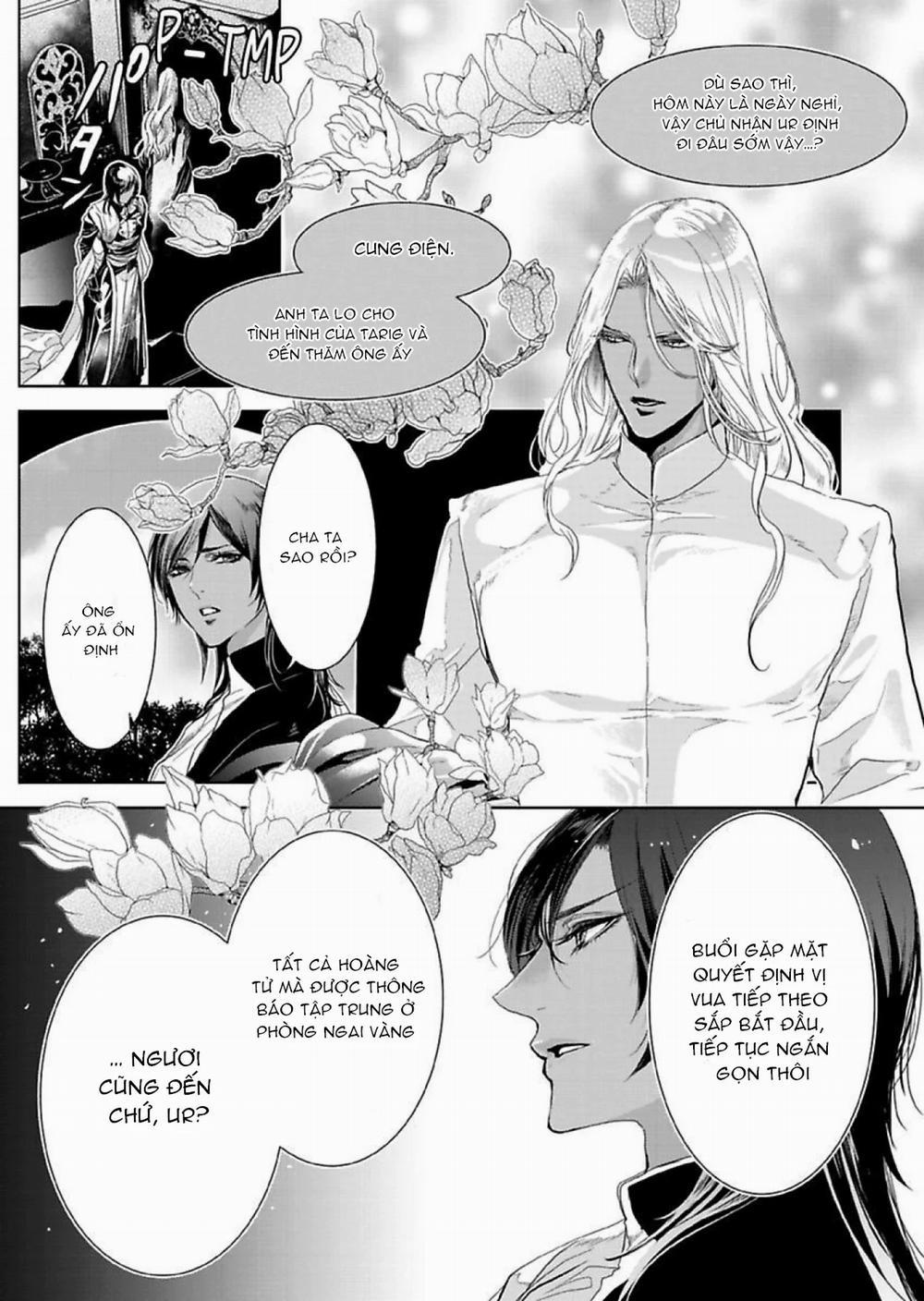 Người Hầu Đáng Giá 100 Triệu Của Uru-Sama 9.2 trang 5