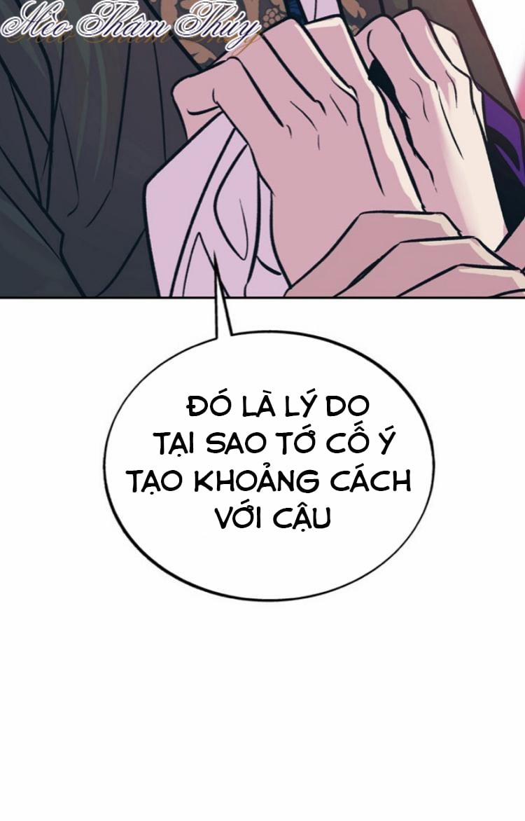 Người Hầu Dễ Thương 0 End trang 1