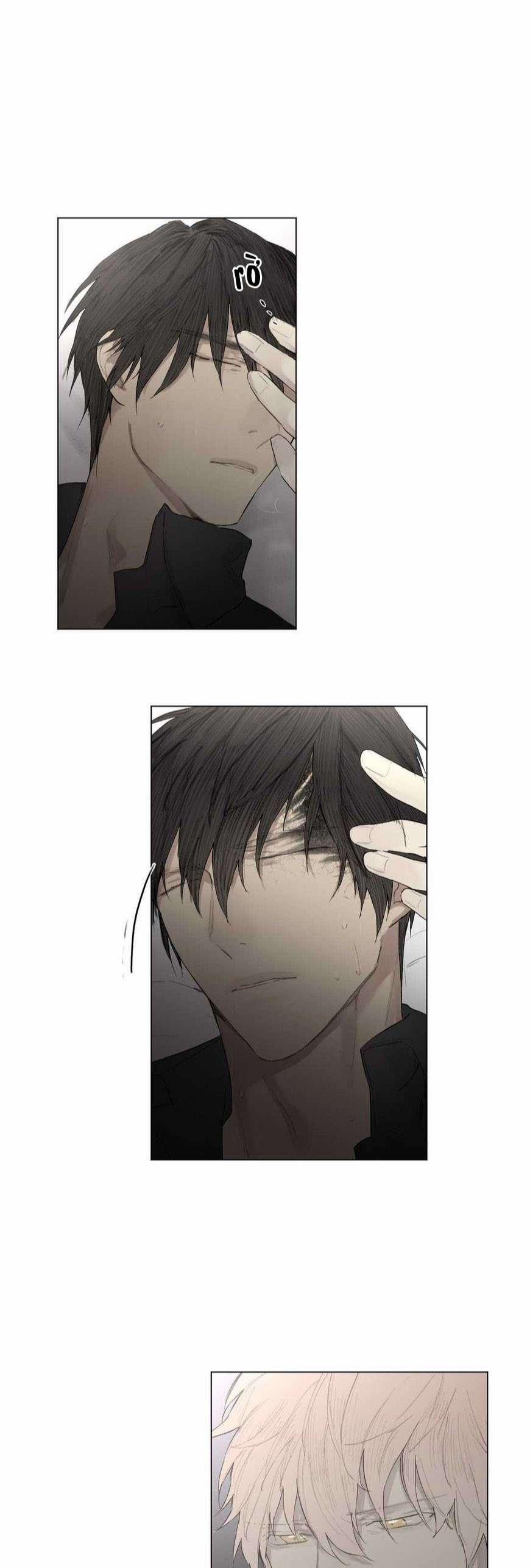 Người Hầu Hoàng Gia Bl 23 trang 7