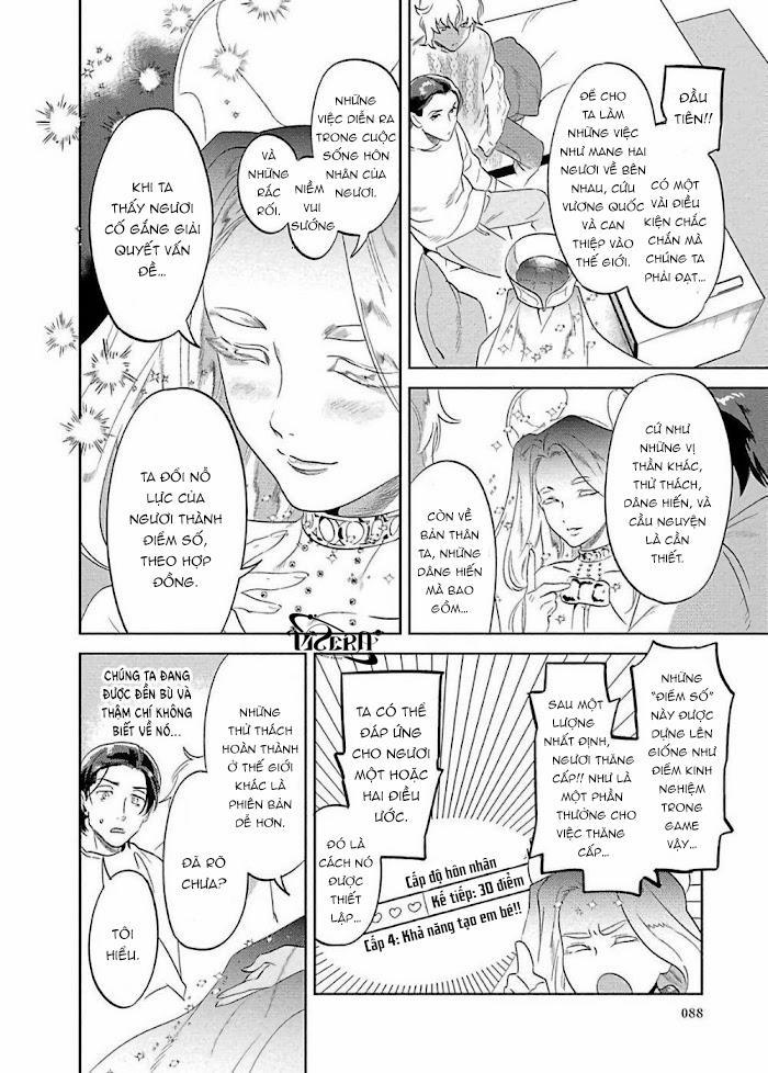 Ngươi Hãy Chinh Phục Cơ Thể Ta Đi 3 trang 11