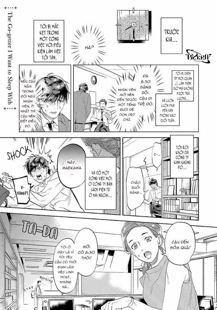 Ngươi Hãy Chinh Phục Cơ Thể Ta Đi 5 trang 0