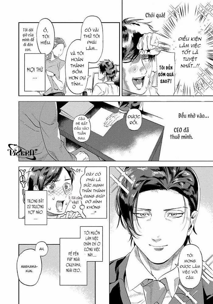 Ngươi Hãy Chinh Phục Cơ Thể Ta Đi 5 trang 1